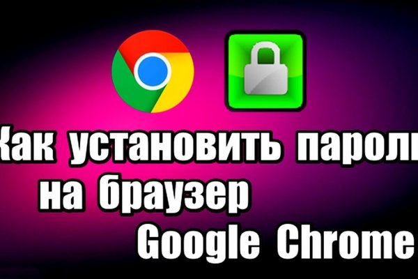 На сайте кракен пропал пользователь