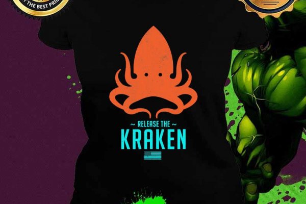 Kraken