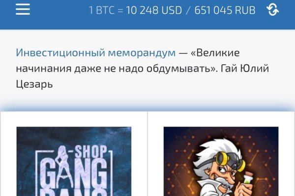 Ссылка на кракен kr2web in